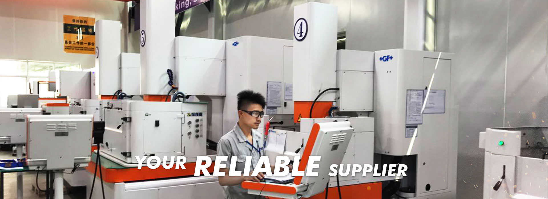 Mould Manufacturing
