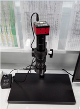 Microscope
