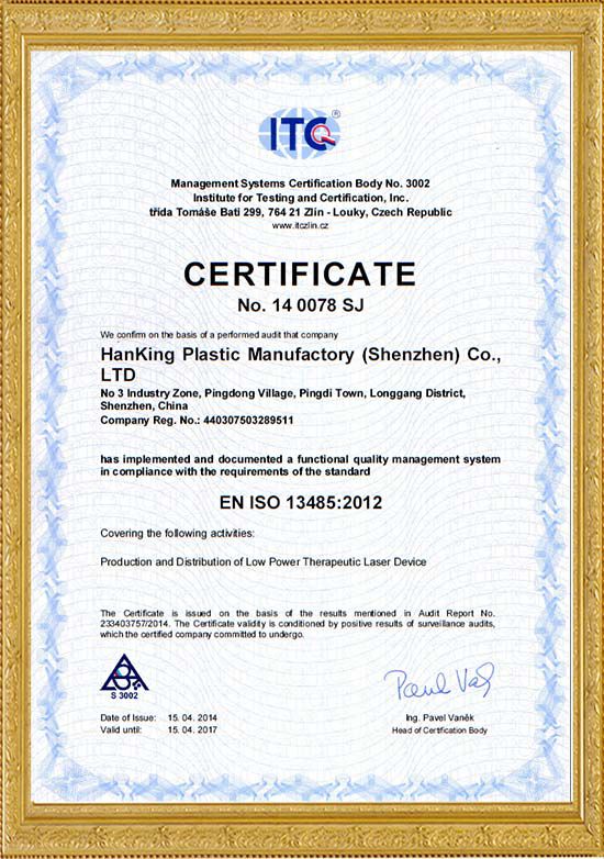 ISO13485-2012